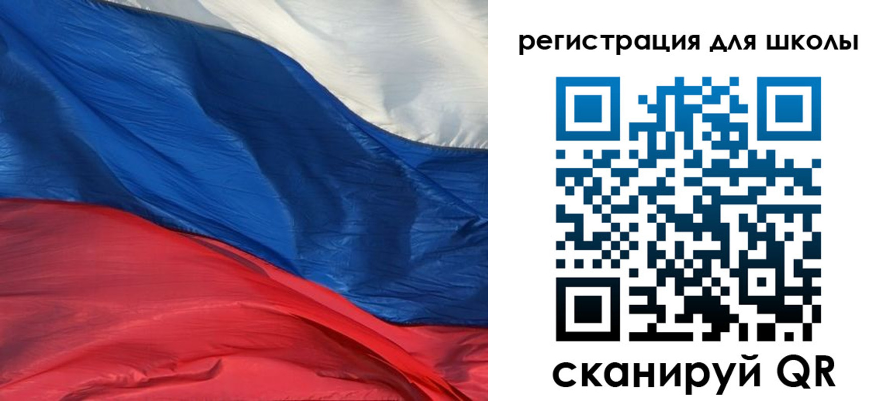 временная регистрация гарантия в Порхове
